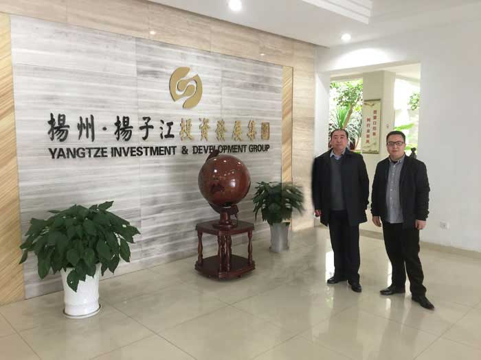 江蘇揚州市農副產品批發市場(二期)項目